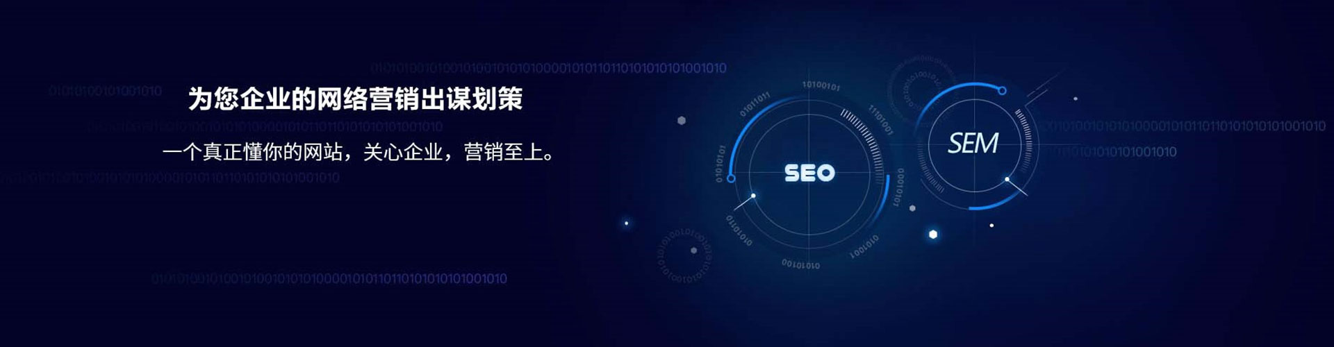 乌尔禾渠道开户返点