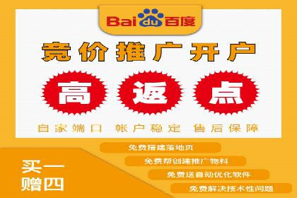 快手信息流广告的投放策略及成功品牌案例