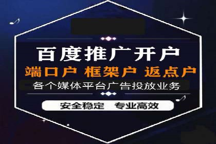 百度小程序推广案例：揭秘高效转化之道